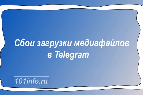 Сайт блэкспрут магазин закладок пермь