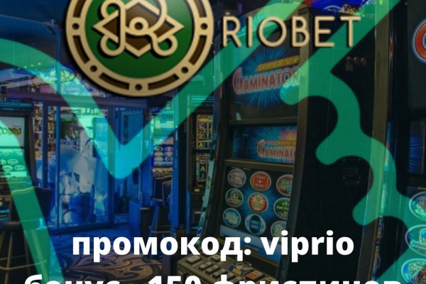 Кракен сайт официальный настоящий kraken6.at kraken7.at kraken8.at