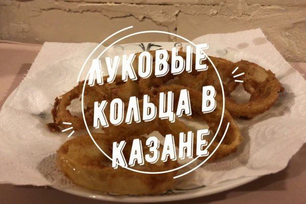 Ссылки зеркала крамп