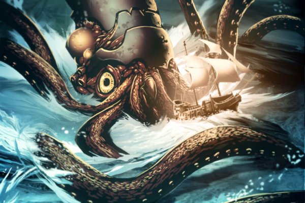 Адрес kraken