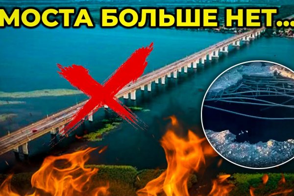 Кракен маркетплейс ссылка