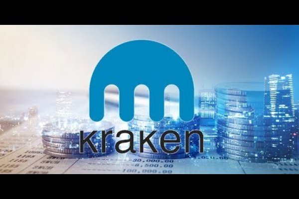 Кракен рабочее зеркало in.kraken6.at kraken7.at kraken8.at