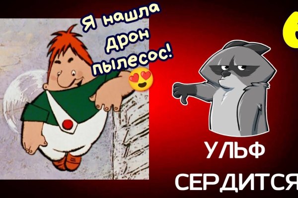 Как загрузить фото на блэкспрут с андроид