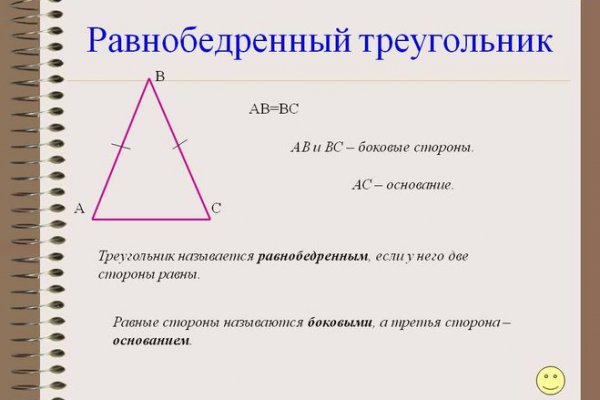 Сайт купить гашиш