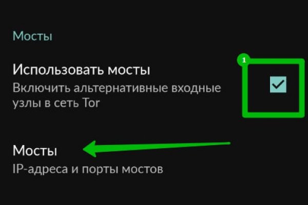 Что вместо омг сейчас