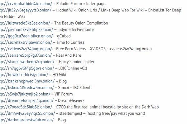 Кракен онион зеркала ссылки kraken6.at kraken7.at kraken8.at
