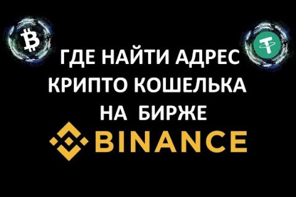 BlackSprut вы забанены почему