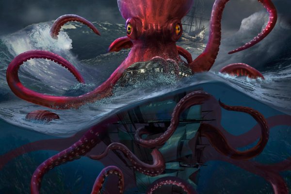 Kraken ссылка tor kramp.cc