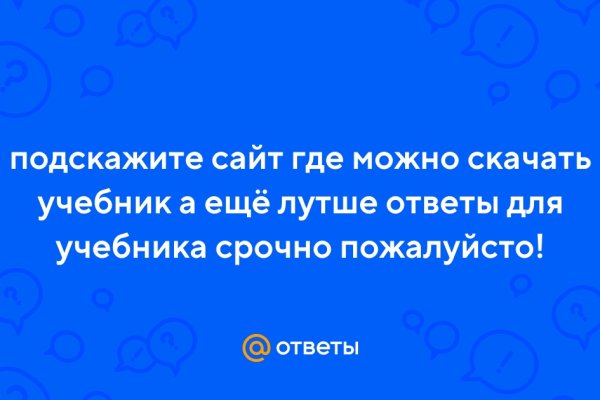 Как загрузить фото на блэкспрут через андроид