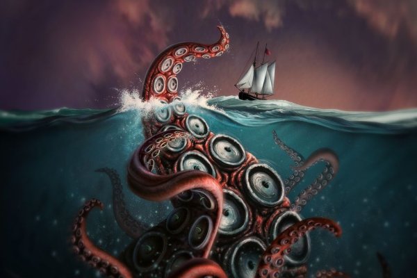 Правильная ссылка kraken