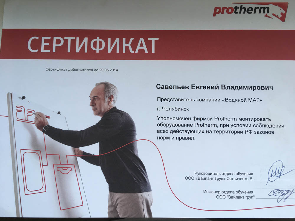 Не работает ссылка блэкспрут